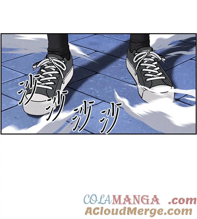 《未来的古董店》[第185] 666（1） 第82页