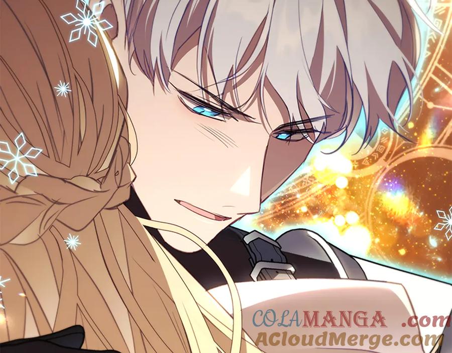 奶萌魔力小公主 第190话 永恒的誓言 第201页