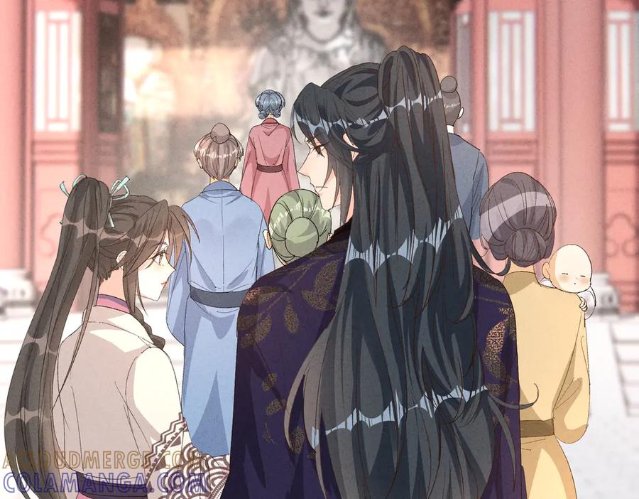 《庞弯反玛丽苏记事：每天都在努力成为女主角！》求姻缘 第19页