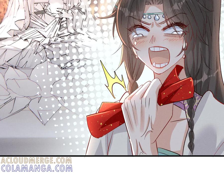 《庞弯反玛丽苏记事：每天都在努力成为女主角！》求姻缘 第28页