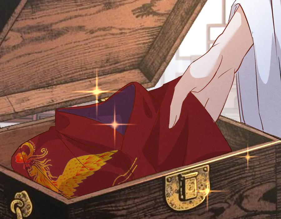 《庞弯反玛丽苏记事：每天都在努力成为女主角！》求姻缘 第12页