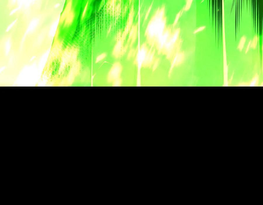 死灵法师！我即是天灾 第201话 魔皇之令 第31页