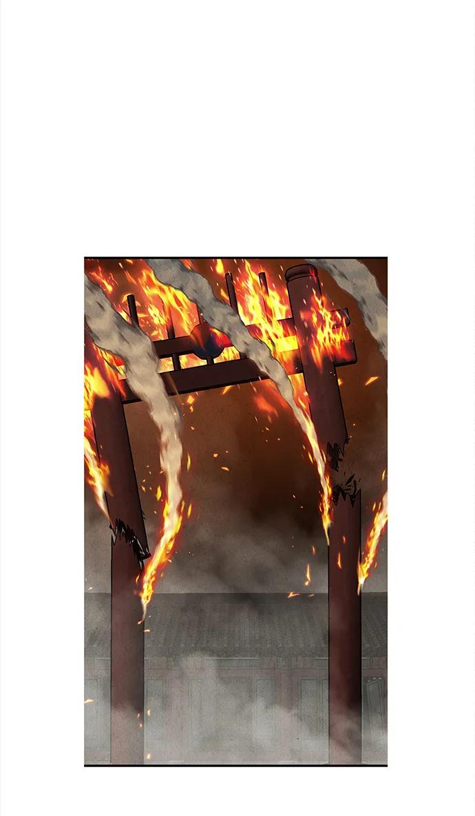 《未来的古董店》[第205] 666（21） 第17页