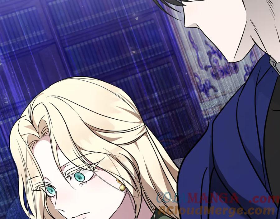 恶女的王座 第214话 寻找爆炸源 第93页