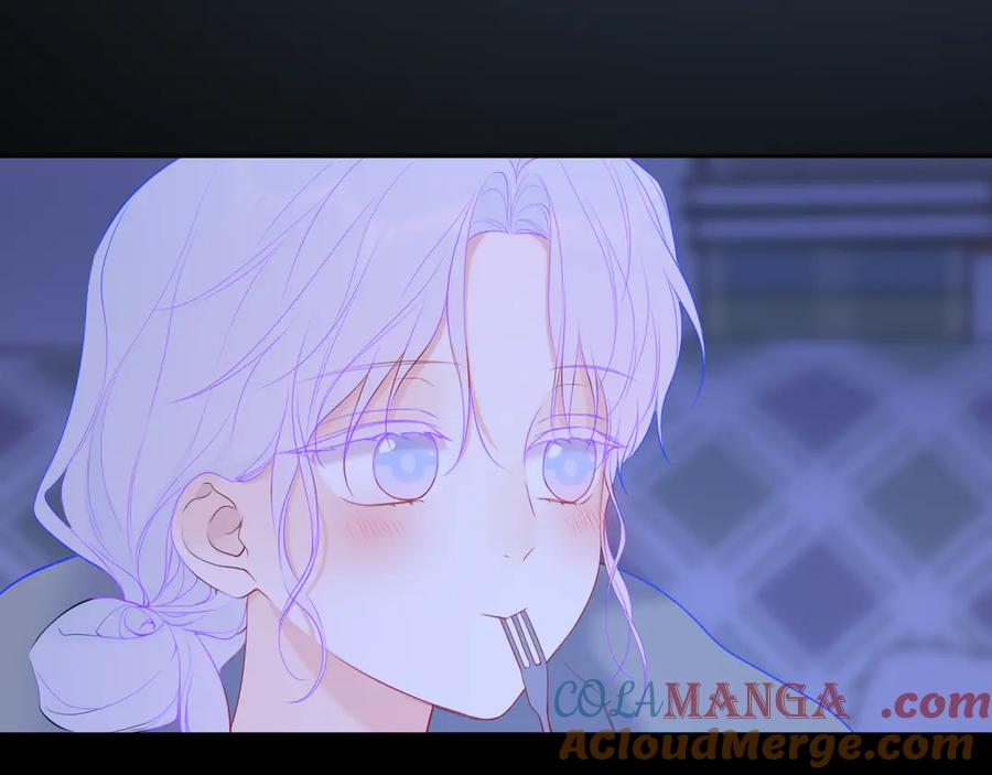 星辰于我 第43话 肆无忌惮 第77页
