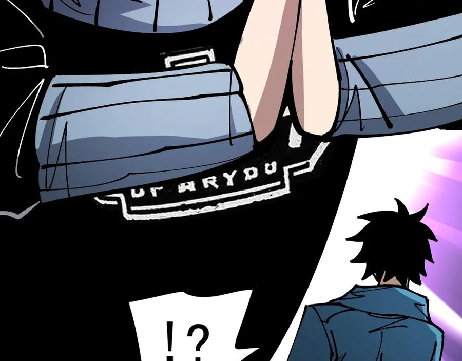 《全球御兽：我能看见进化路线》第29话 今晚不回家！ 第131页