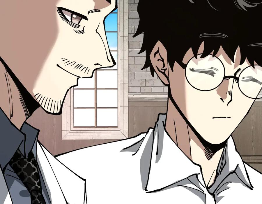 《全球御兽：我能看见进化路线》第29话 今晚不回家！ 第111页