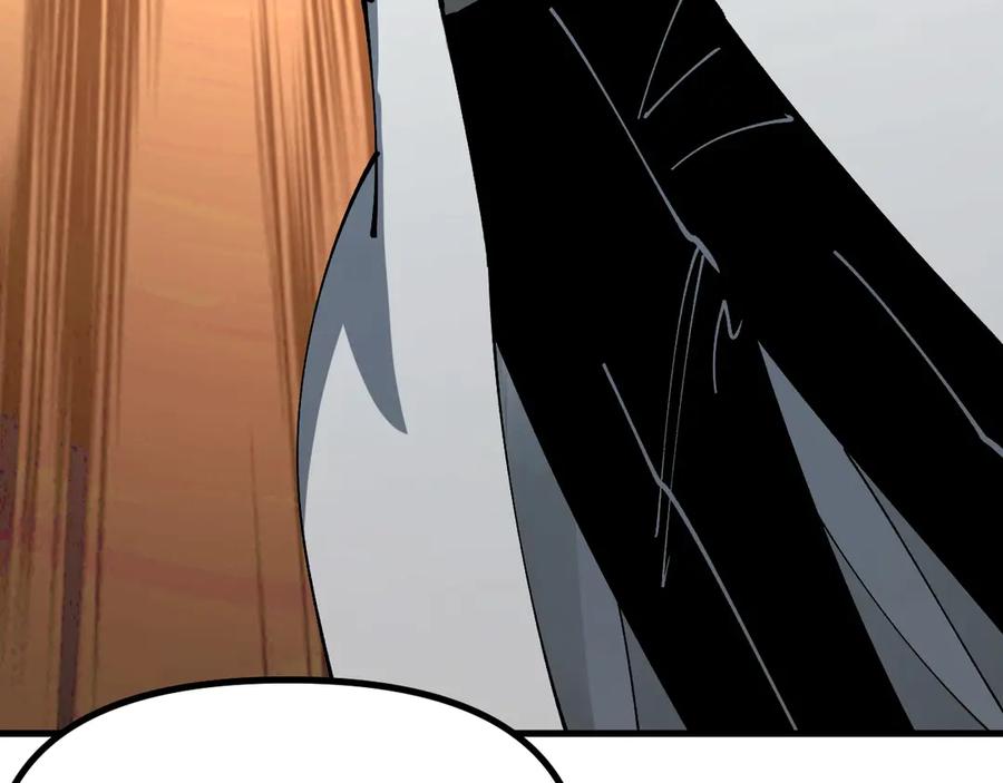 《全球御兽：我能看见进化路线》第29话 今晚不回家！ 第96页