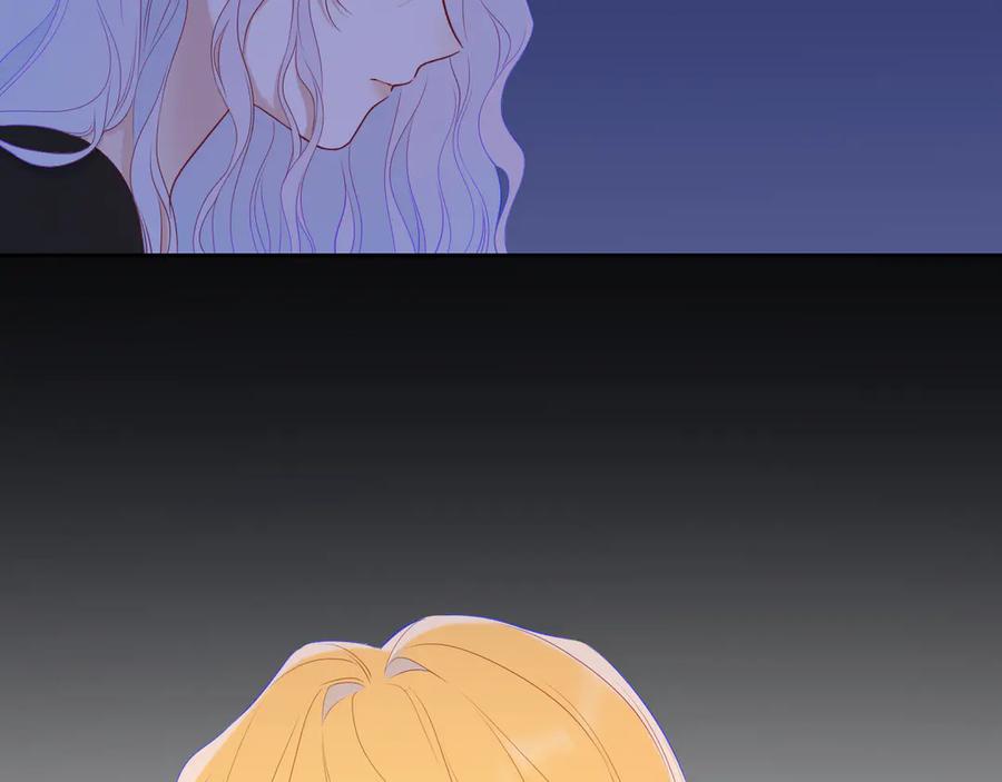星辰于我 第53话 亲了个爽 第89页