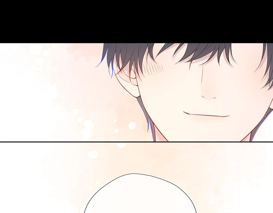 星辰于我 第53话 亲了个爽 第32页