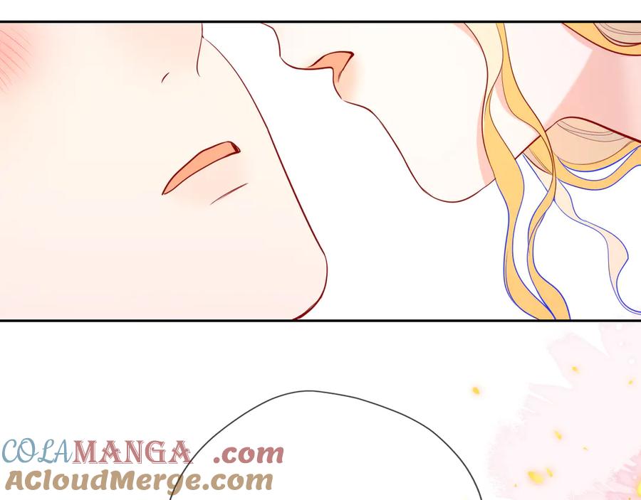 星辰于我 第53话 亲了个爽 第73页