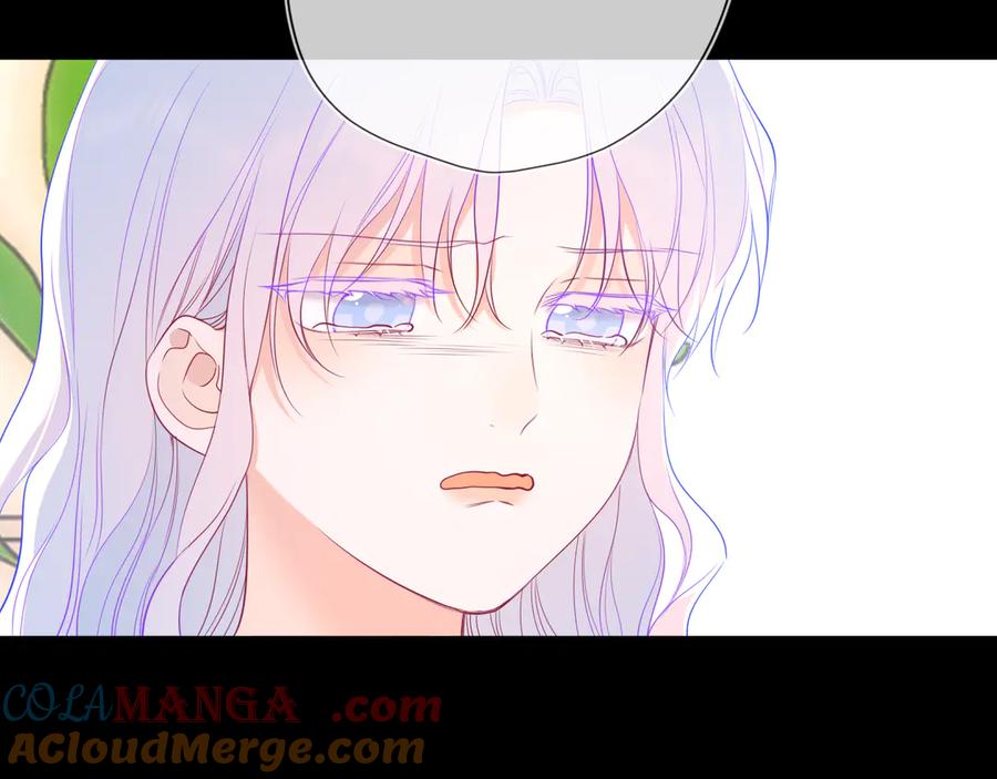 星辰于我 第54话 不要抛下我 第52页