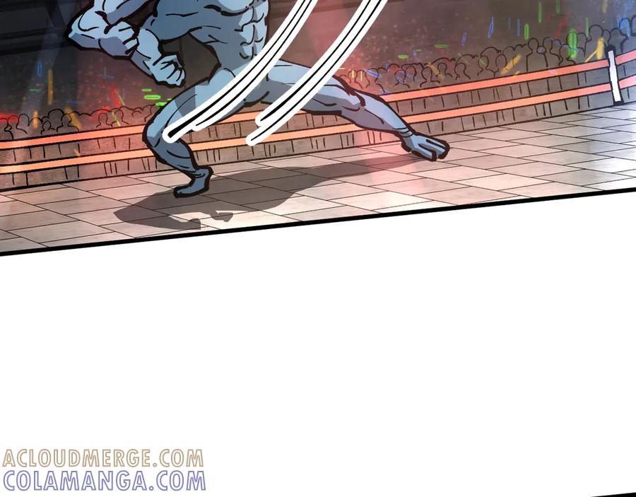 《全球御兽：我能看见进化路线》第31话 新形态解锁！ 第117页