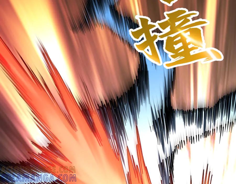 《全球御兽：我能看见进化路线》第31话 新形态解锁！ 第133页