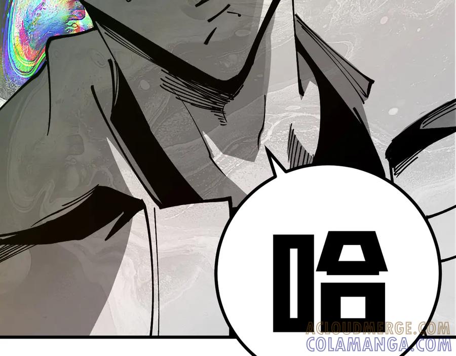 《全球御兽：我能看见进化路线》第31话 新形态解锁！ 第149页