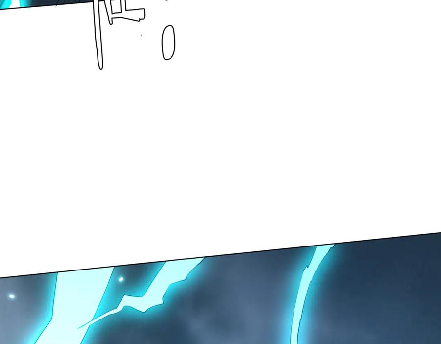 《全球惊悚：开局万亿冥币》第249话 园区易主！ 第38页
