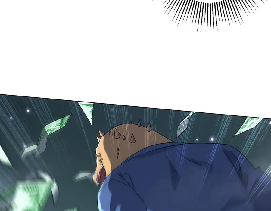 《全球惊悚：开局万亿冥币》第249话 园区易主！ 第87页