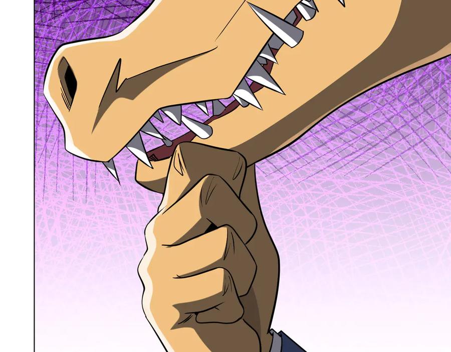《全球惊悚：开局万亿冥币》第249话 园区易主！ 第98页