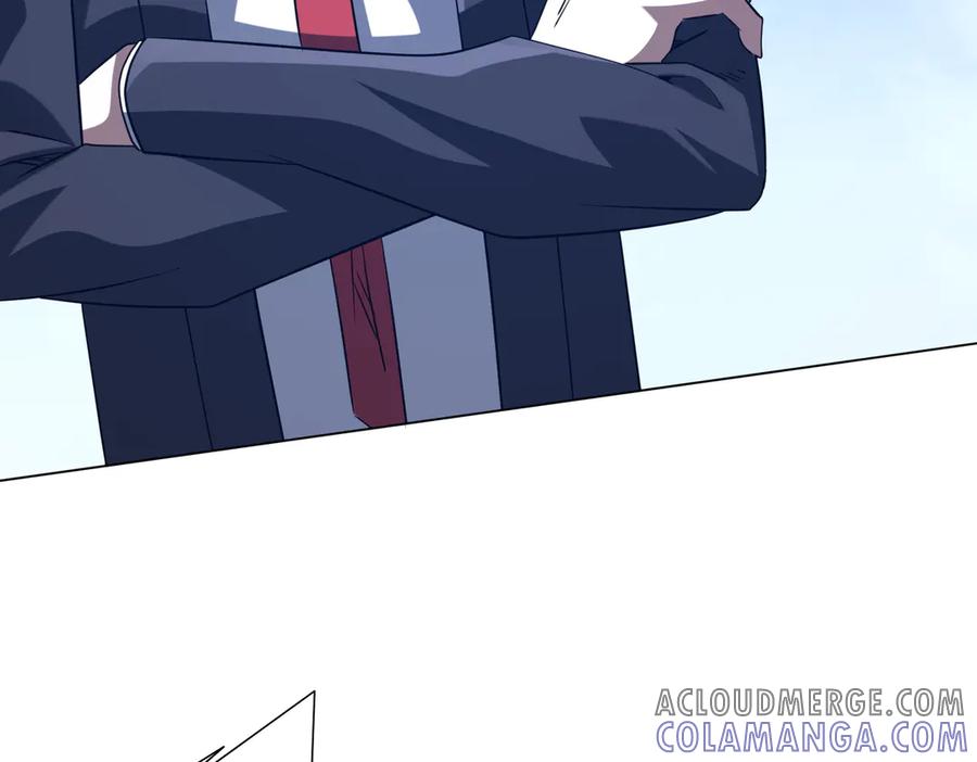 《全球惊悚：开局万亿冥币》第249话 园区易主！ 第121页