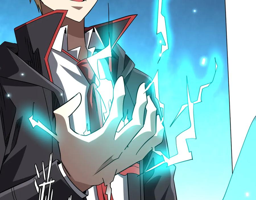 《全球惊悚：开局万亿冥币》第249话 园区易主！ 第31页