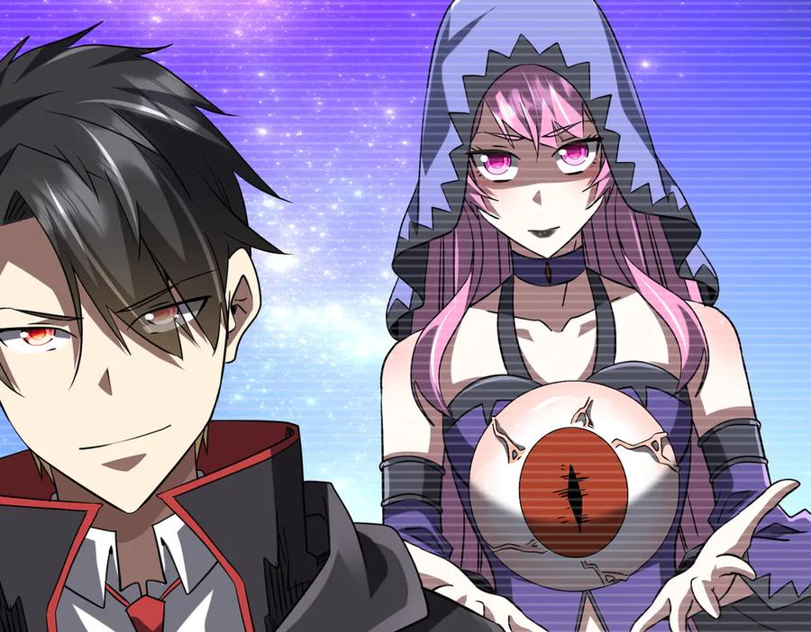 《全球惊悚：开局万亿冥币》第249话 园区易主！ 第6页