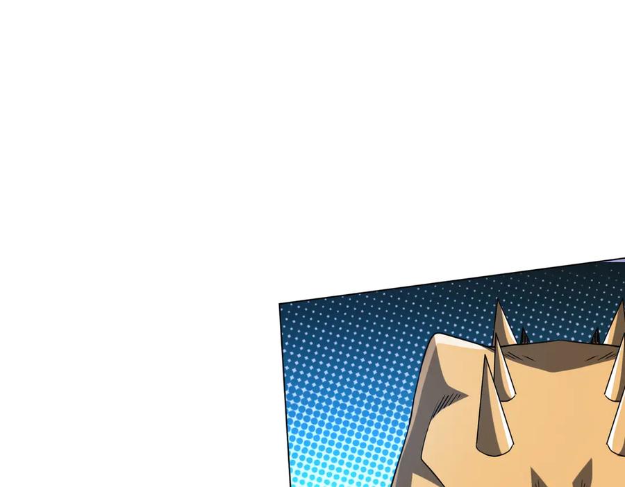 《全球惊悚：开局万亿冥币》第249话 园区易主！ 第143页