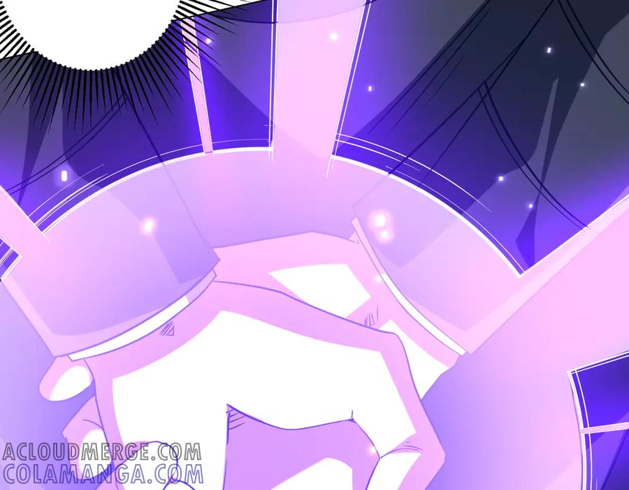 《全球惊悚：开局万亿冥币》第249话 园区易主！ 第85页