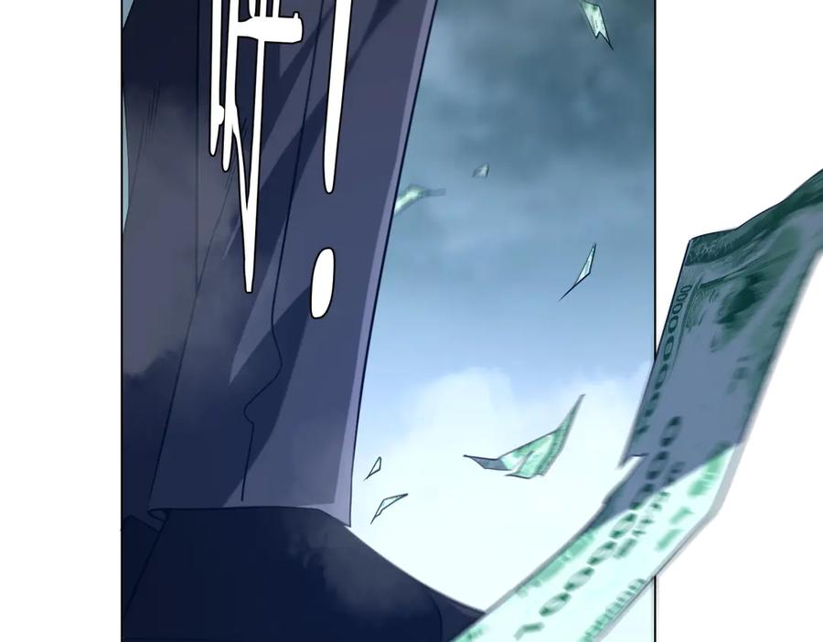 《全球惊悚：开局万亿冥币》第249话 园区易主！ 第59页