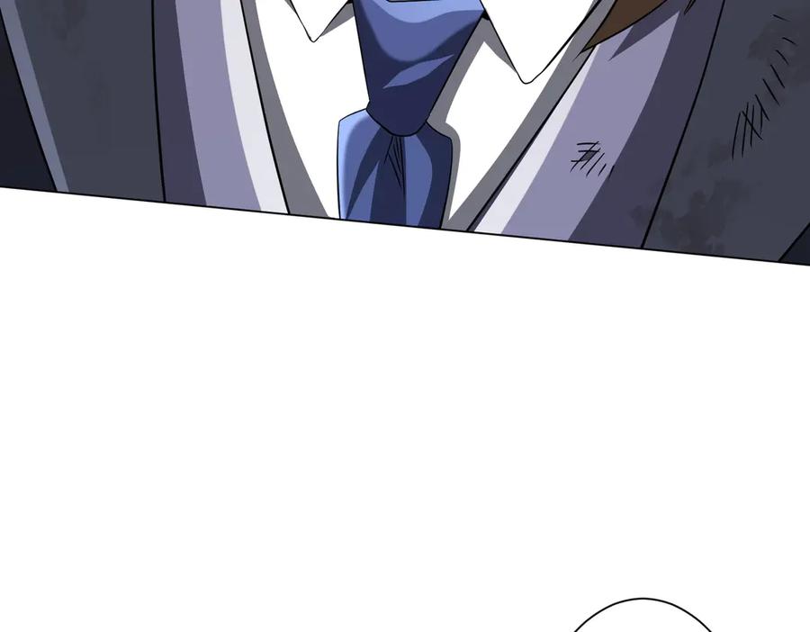 《全球惊悚：开局万亿冥币》第249话 园区易主！ 第130页