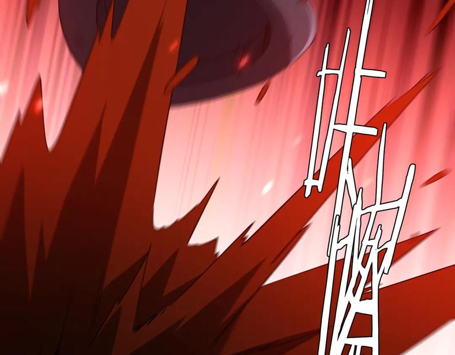 《全球惊悚：开局万亿冥币》第249话 园区易主！ 第138页