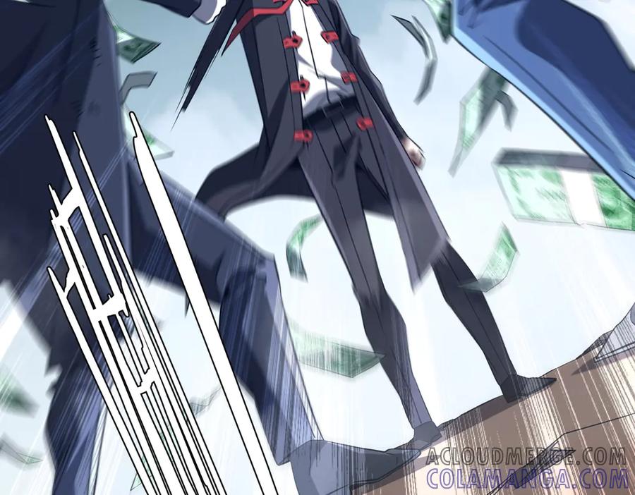 《全球惊悚：开局万亿冥币》第249话 园区易主！ 第89页