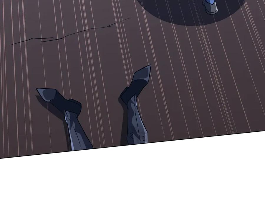 《全球惊悚：开局万亿冥币》第249话 园区易主！ 第142页