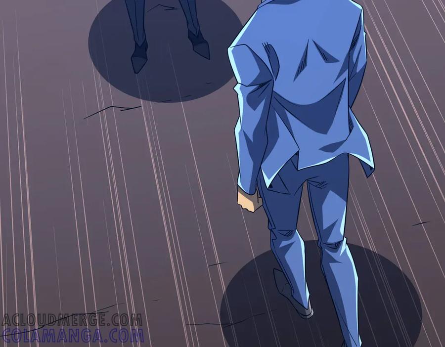 《全球惊悚：开局万亿冥币》第249话 园区易主！ 第141页