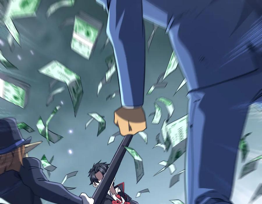 《全球惊悚：开局万亿冥币》第249话 园区易主！ 第88页