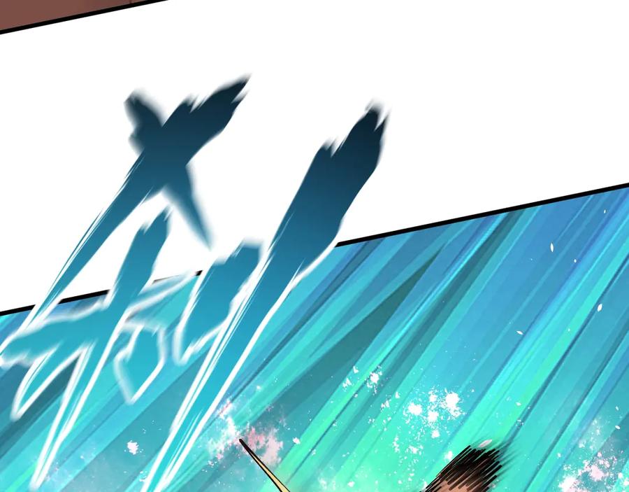 《全球御兽：我能看见进化路线》第33话 潜力初显！ 第42页