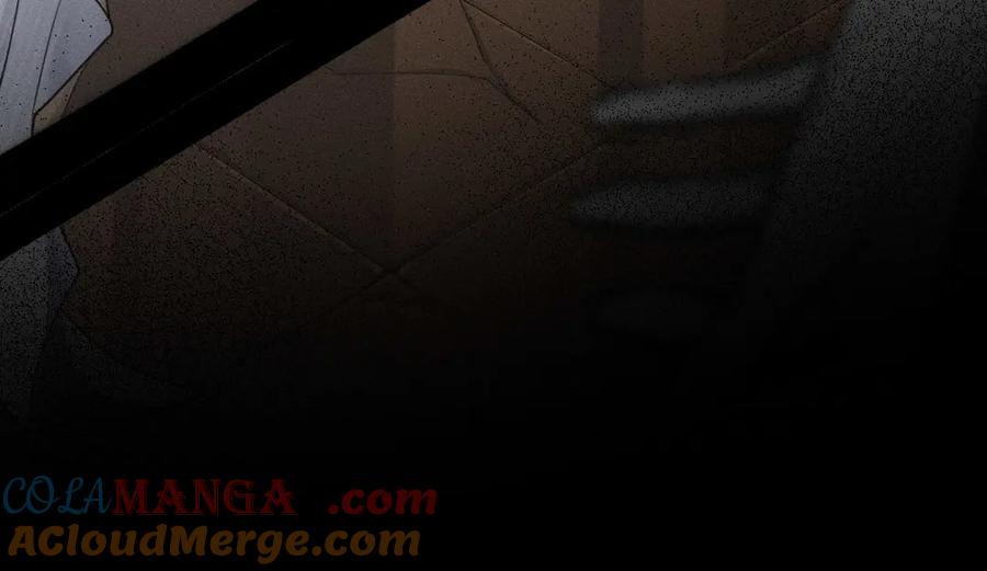 《治愈我的邪神》完成仪式 第67页