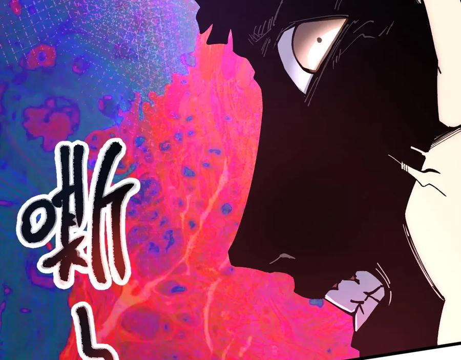 《全球御兽：我能看见进化路线》第35话 虚拟对战！ 第50页