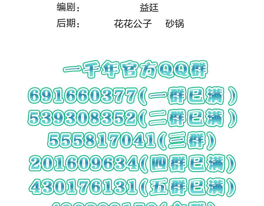 146.jpg