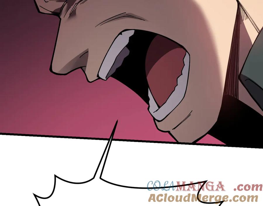 《我死后，化身武道天魔》第34话 不讲武德 第45页