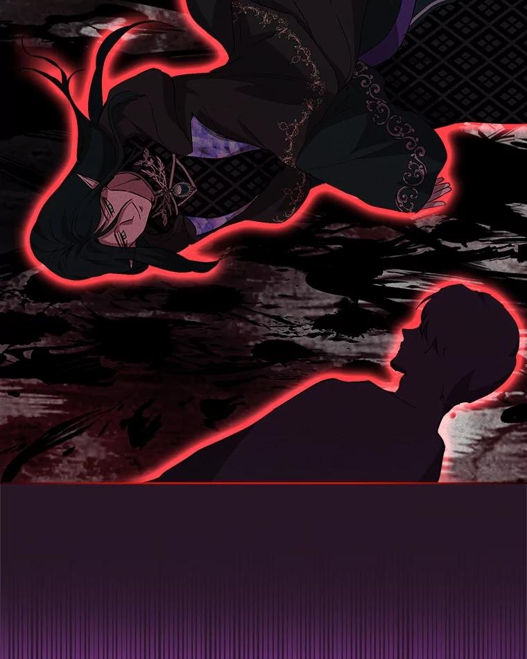 重生为神兽宝宝 - 34.往事 - 第6张图