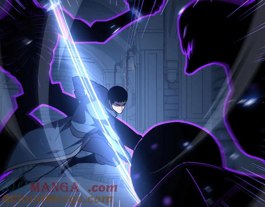 《我死后，化身武道天魔》第34话 不讲武德 第41页