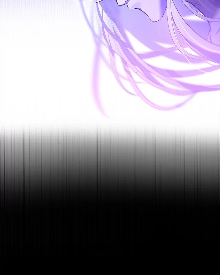 重生为神兽宝宝 - 34.往事 - 第8张图