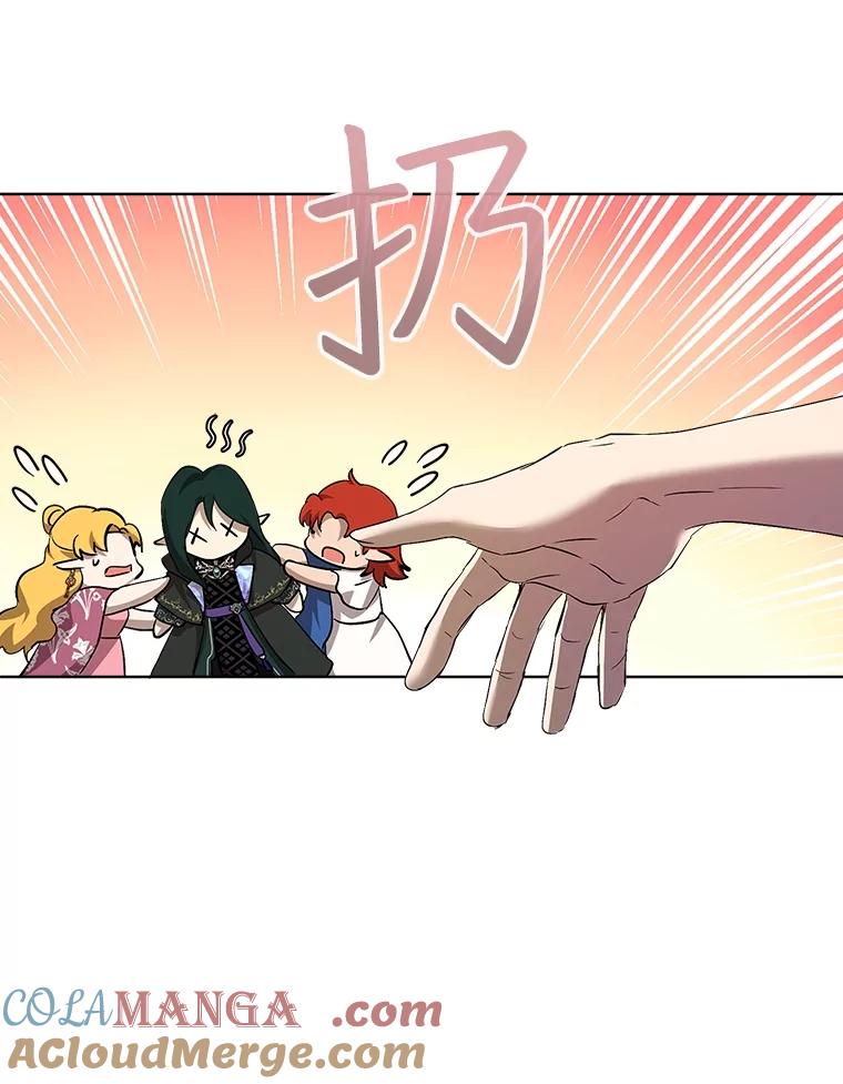 重生为神兽宝宝 - 34.往事 - 第13张图