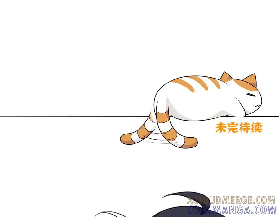 从精神病院走出的强者 353 三耀之境，未免可怖 第157页