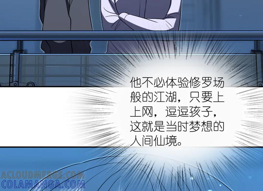 105.jpg