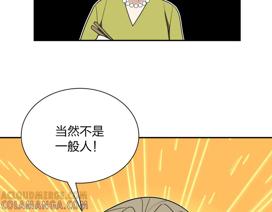 85.jpg