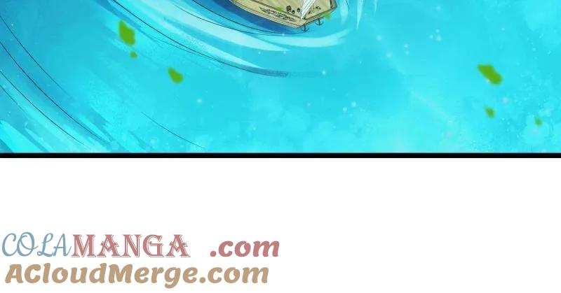 宦妃天下（太监王爷强娶我） 第405话 老东西知错了 第22页