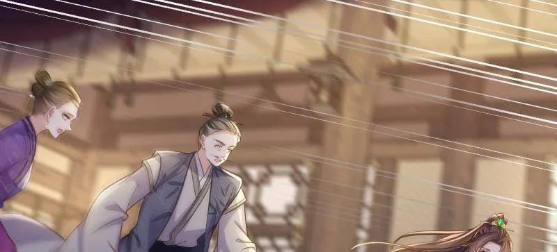宦妃天下（太监王爷强娶我） 第405话 老东西知错了 第32页