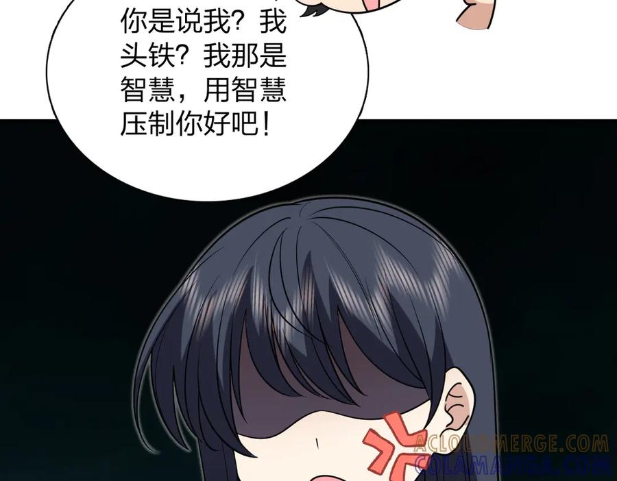 97.jpg