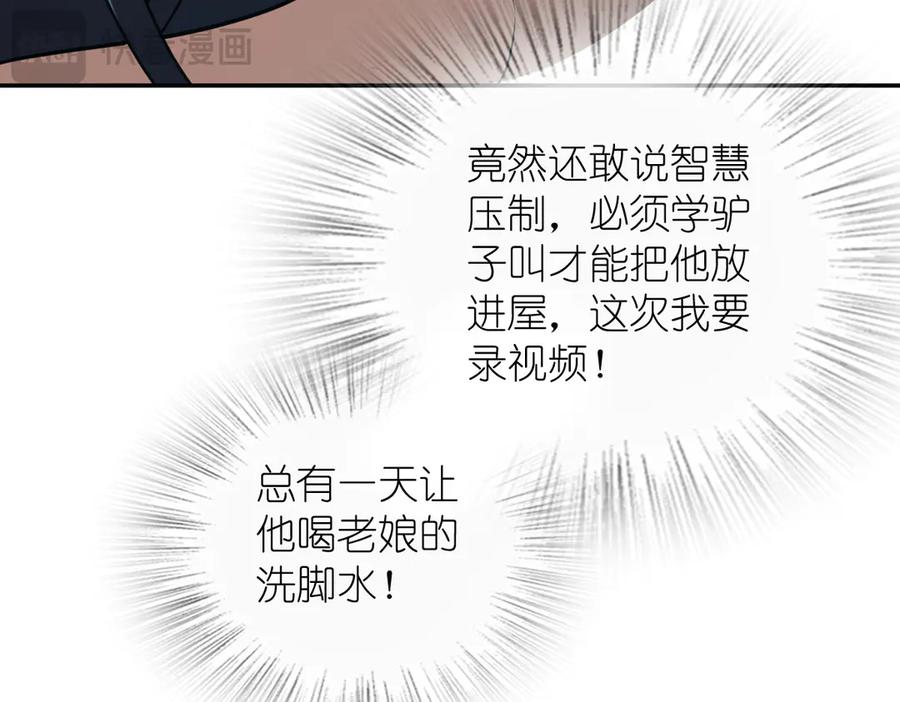 102.jpg